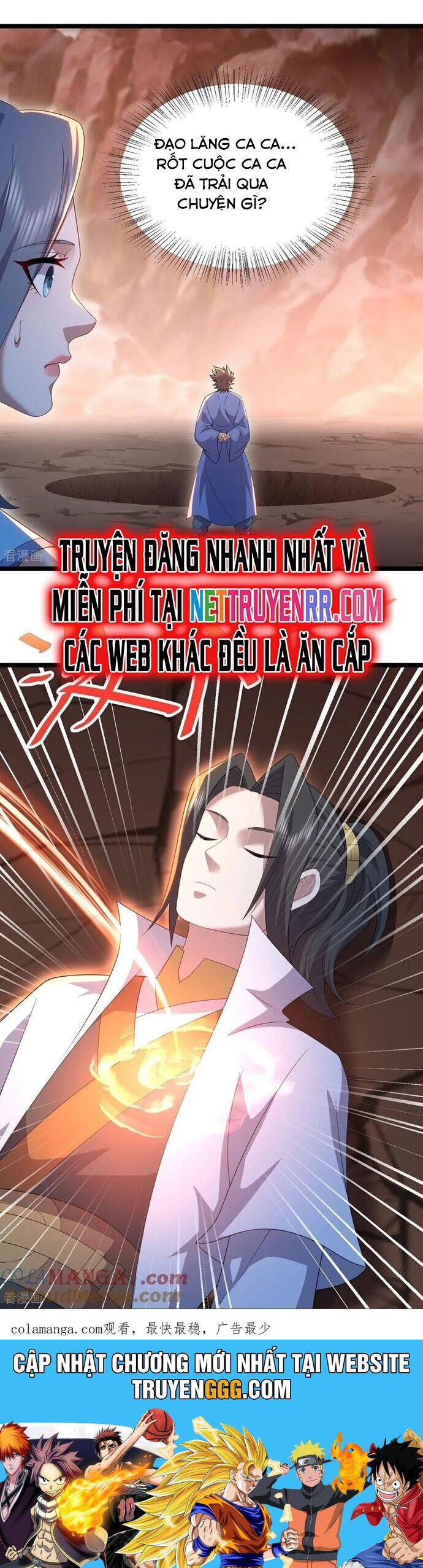 Cái Thế Đế Tôn Chương 500 Ảnh 15