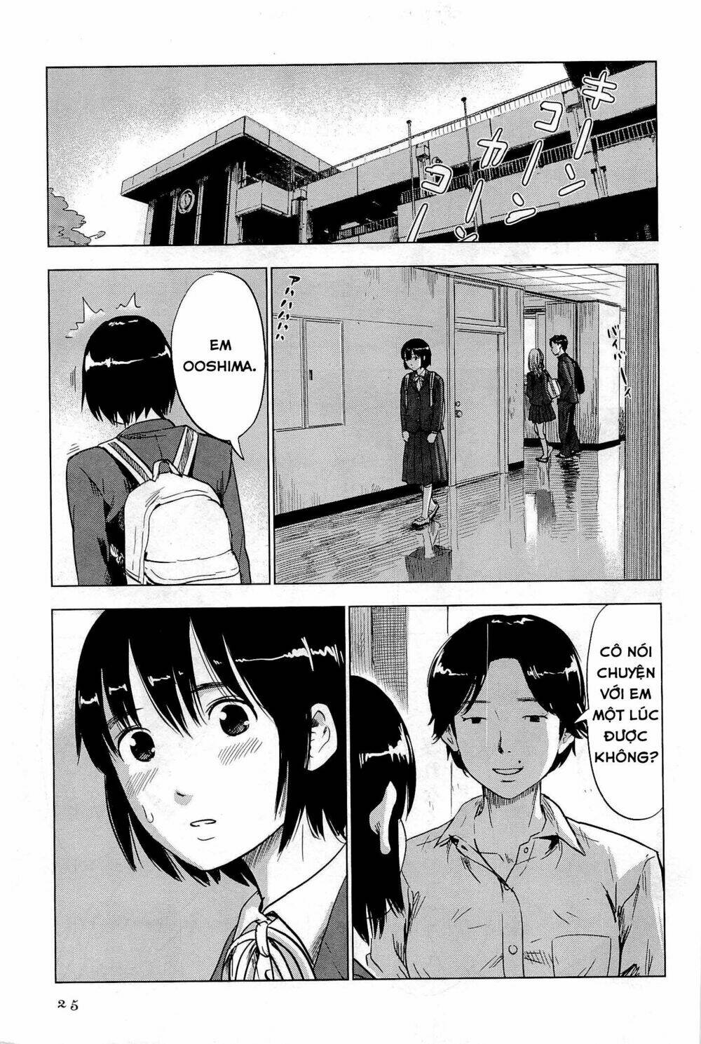 Shino-Chan Wa Jibun No Namae Ga Ienai Chương 2 Ảnh 6