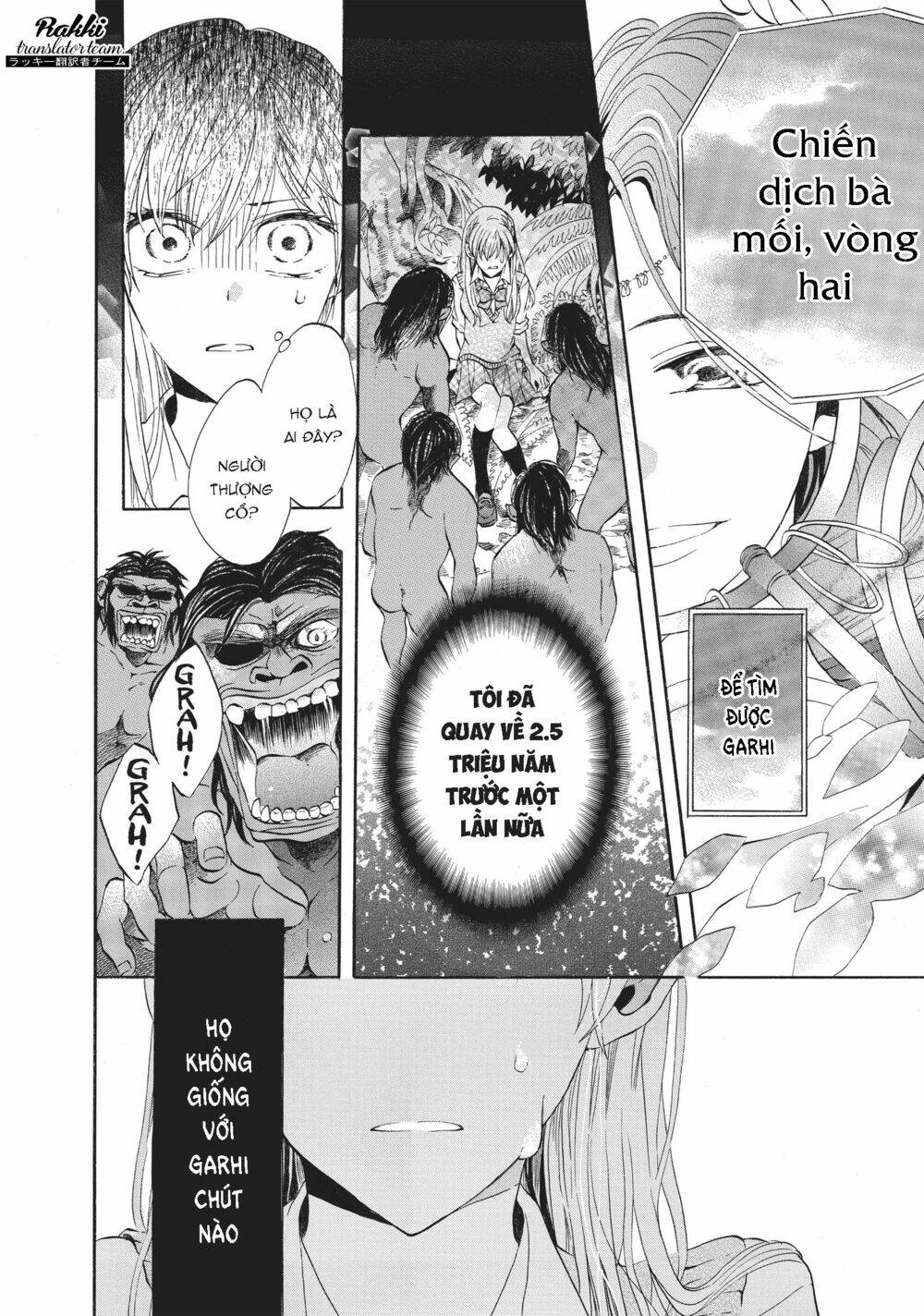 Genshijin Kareshi Chương 4 Ảnh 14