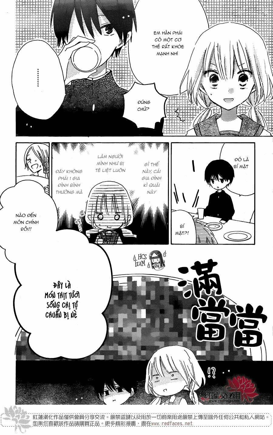 Hokenshitsu No Kageyama-Kun Chương 3.1 Ảnh 18
