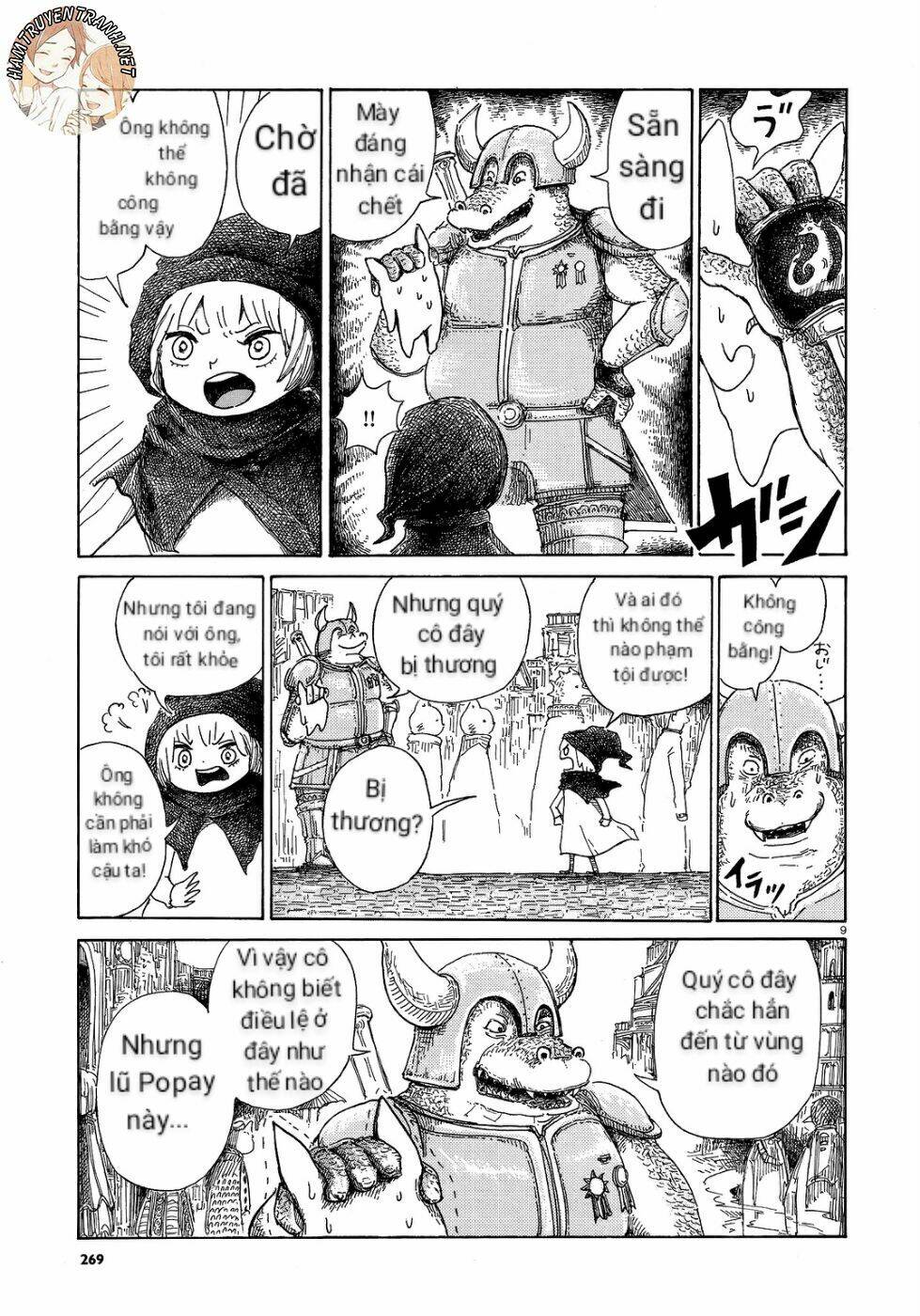 Nicola No Oyururi Makai Kikou Chương 1 Ảnh 11