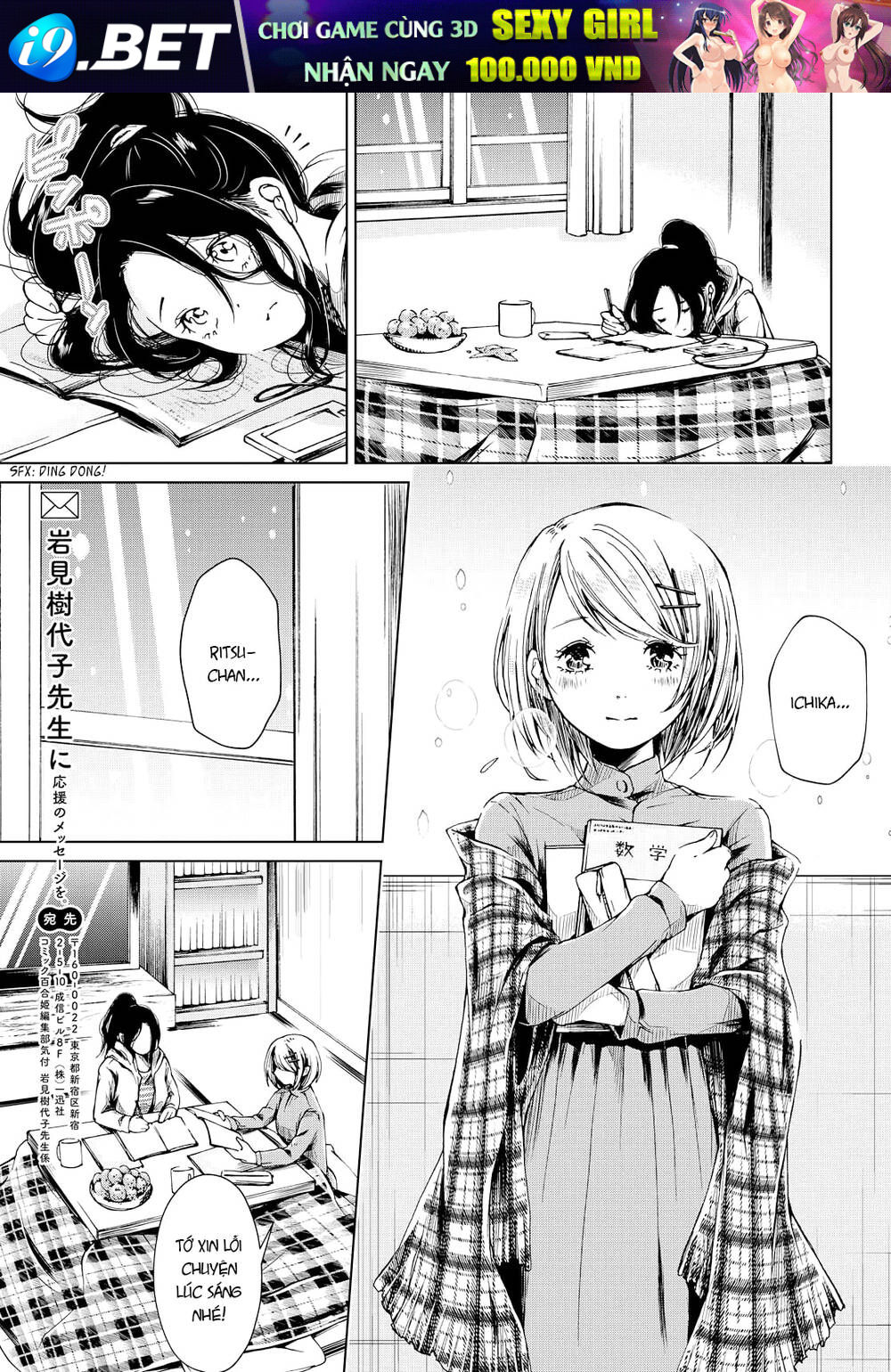 Toumei Na Usui Mizuiro Ni Chương 2 Ảnh 27