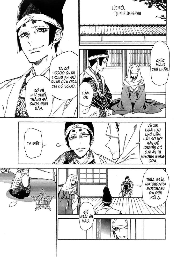 Sengoku Vamp Chương 4 Ảnh 21