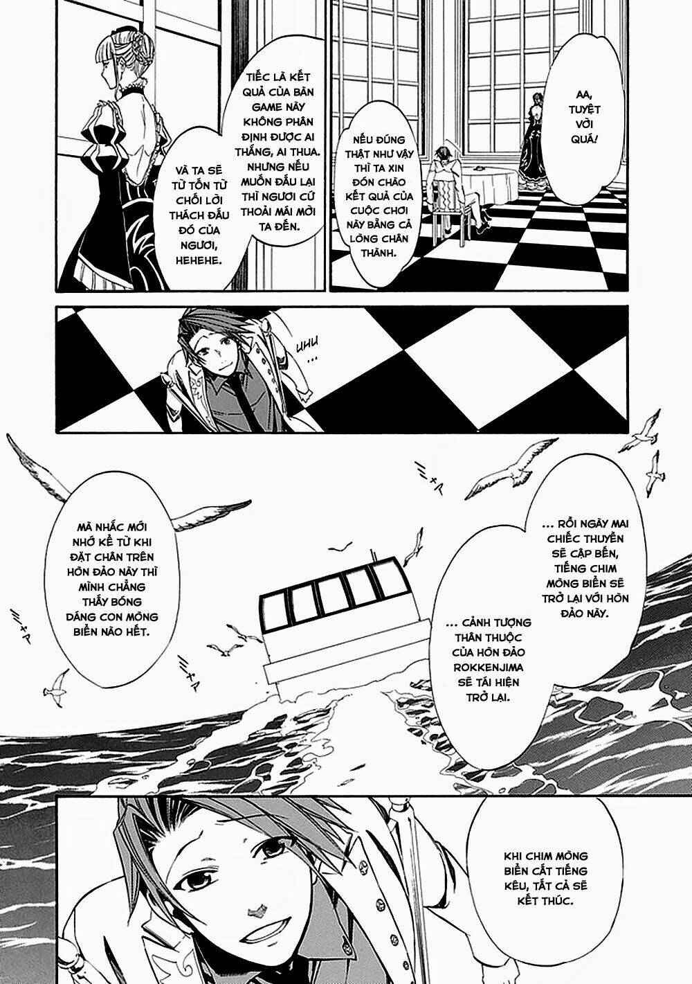 Umineko No Naku Koro Ni Episode 4: Alliance Of The Golden Witch Chương 22 Ảnh 20