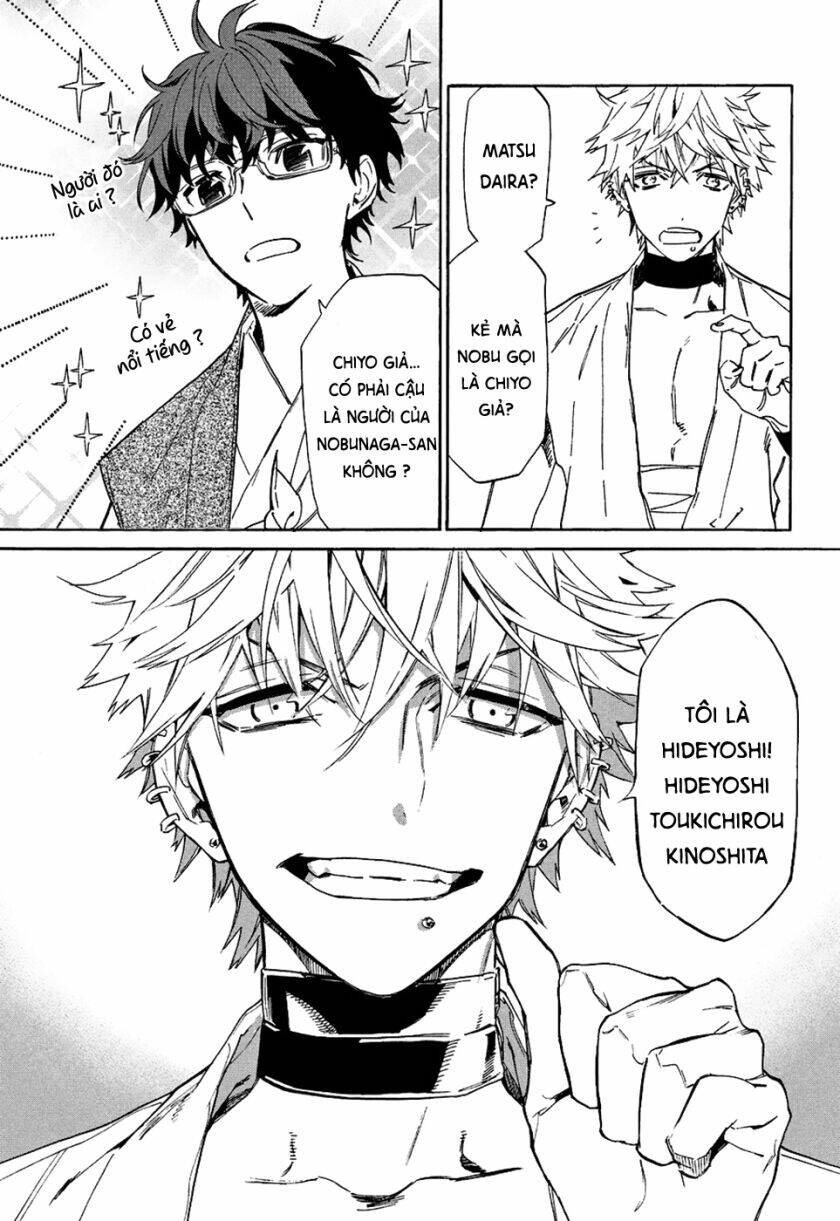 Sengoku Vamp Chương 7 Ảnh 18