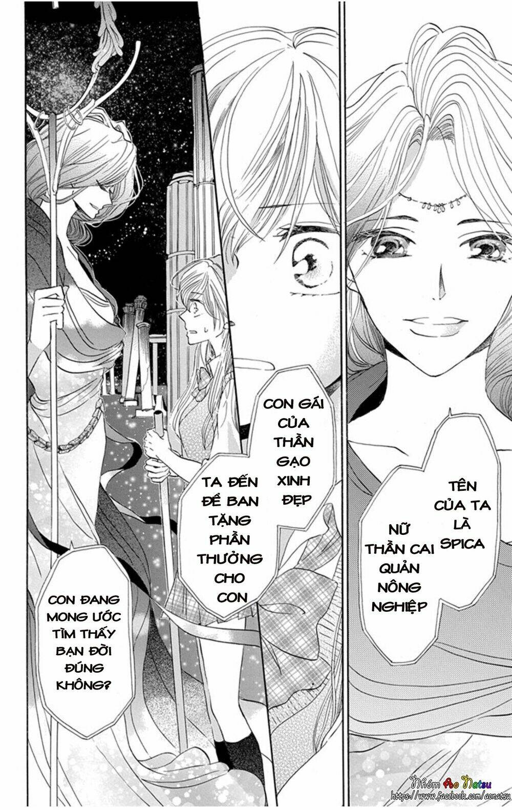 Genshijin Kareshi Chương 1 Ảnh 21