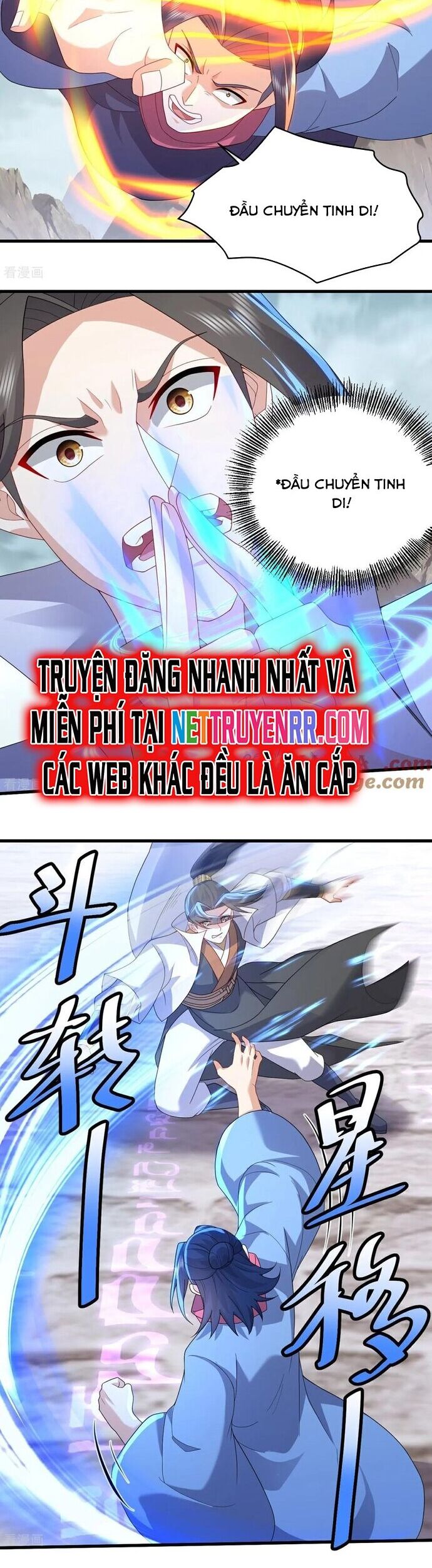 Cái Thế Đế Tôn Chương 485 Ảnh 15