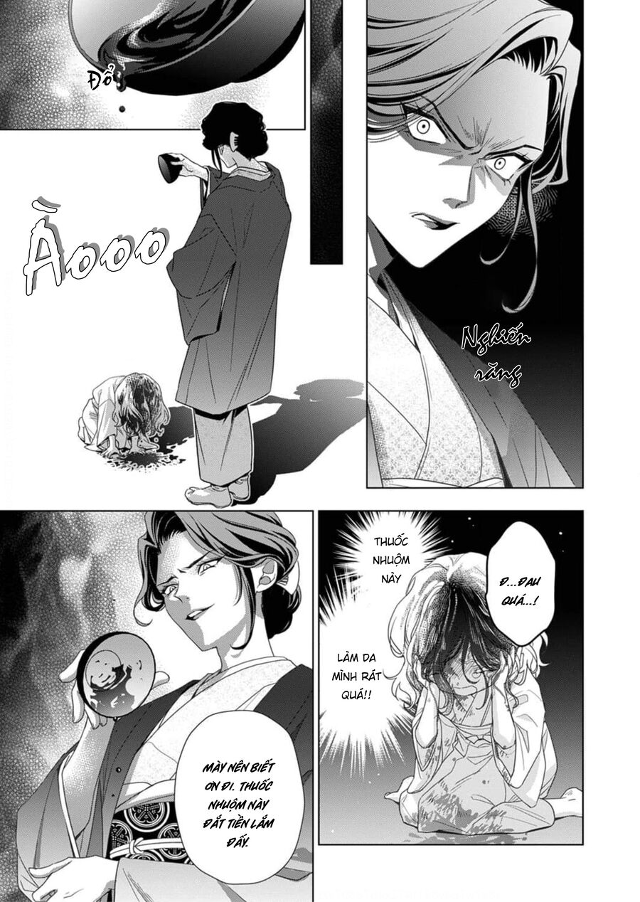 Kokuyou No Hanayome Chương 1 Ảnh 19