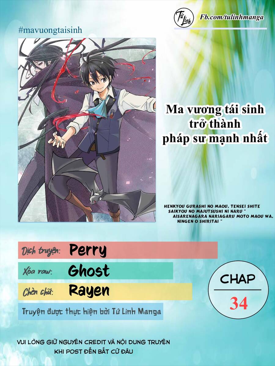 Ma Vương Tái Sinh Trở Thành Pháp Sư Mạnh Nhất Chương 34 Ảnh 3
