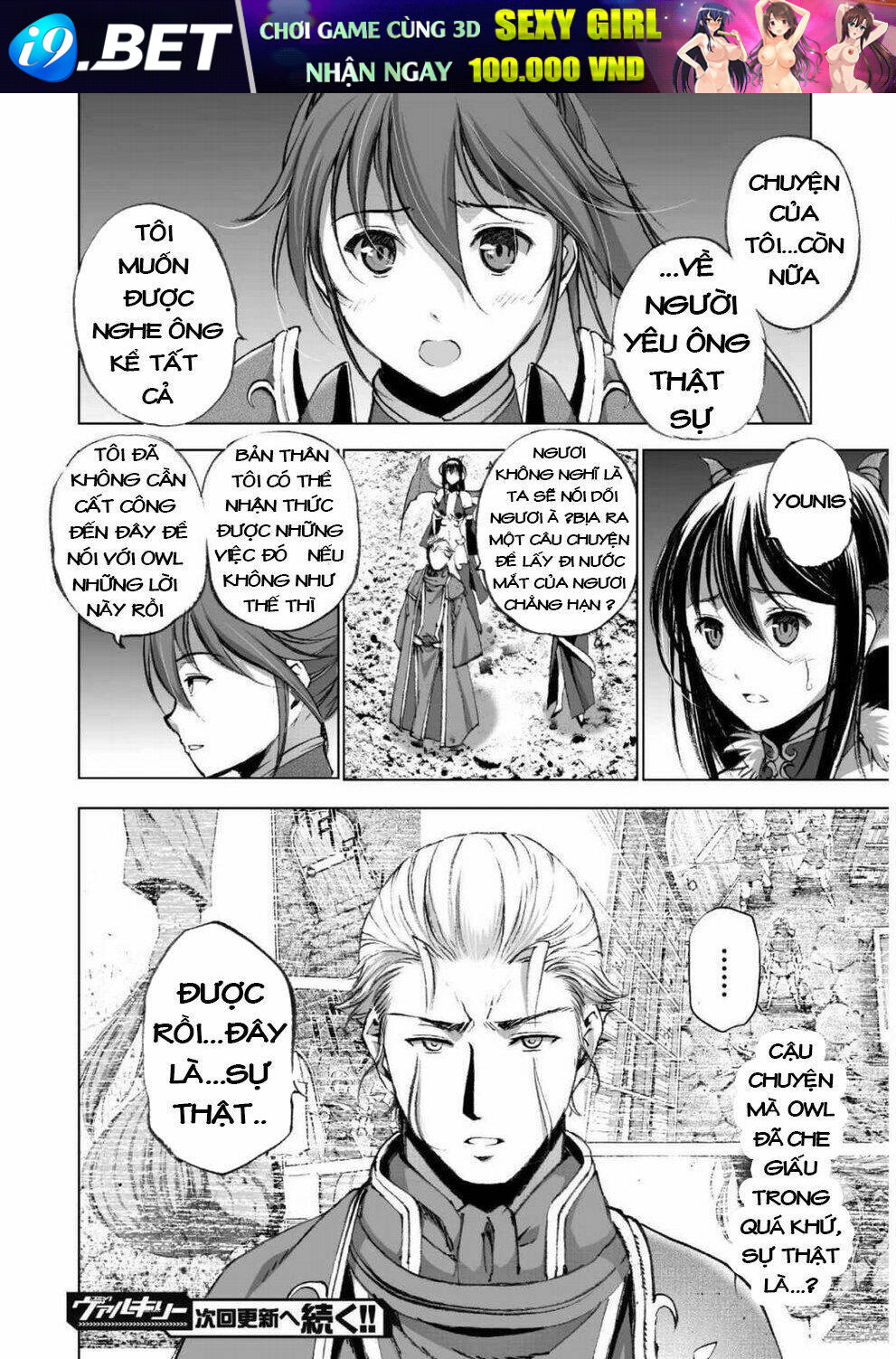 Maou No Hajimekata Chương 25 Ảnh 25