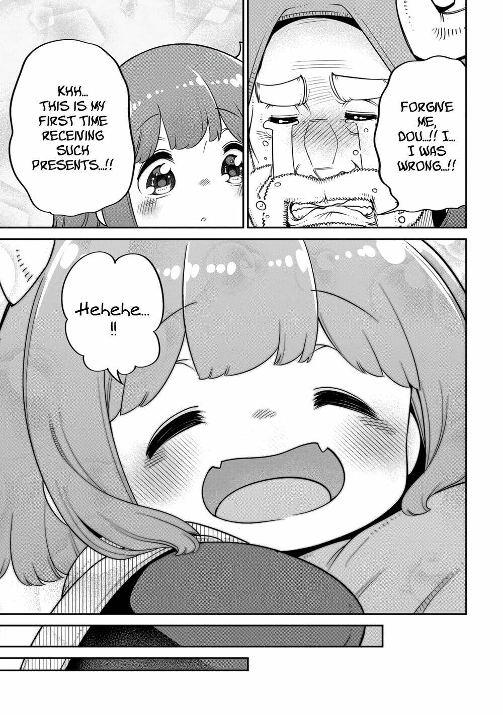 Maou No Musume Wa Yasashi Sugiru!! Chương 16 Ảnh 22