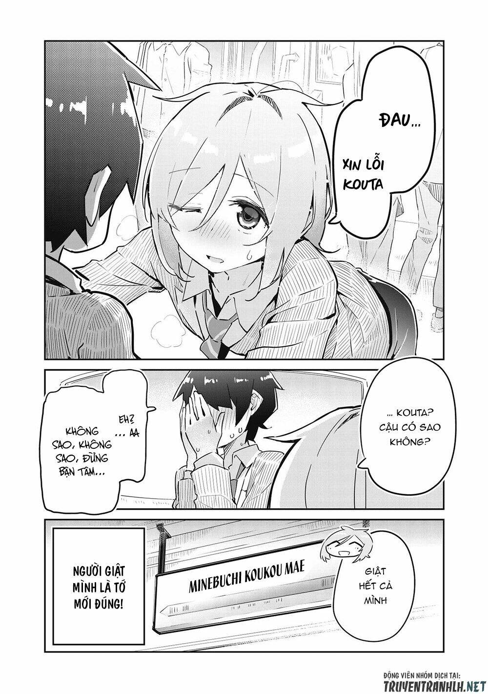 Itsumo Shio Taiou Na Osananajimi Da Kedo, Ore Ni Kataomoi Shiteiru No Ga Bare Bare De Kawaii Chương 1 Ảnh 12