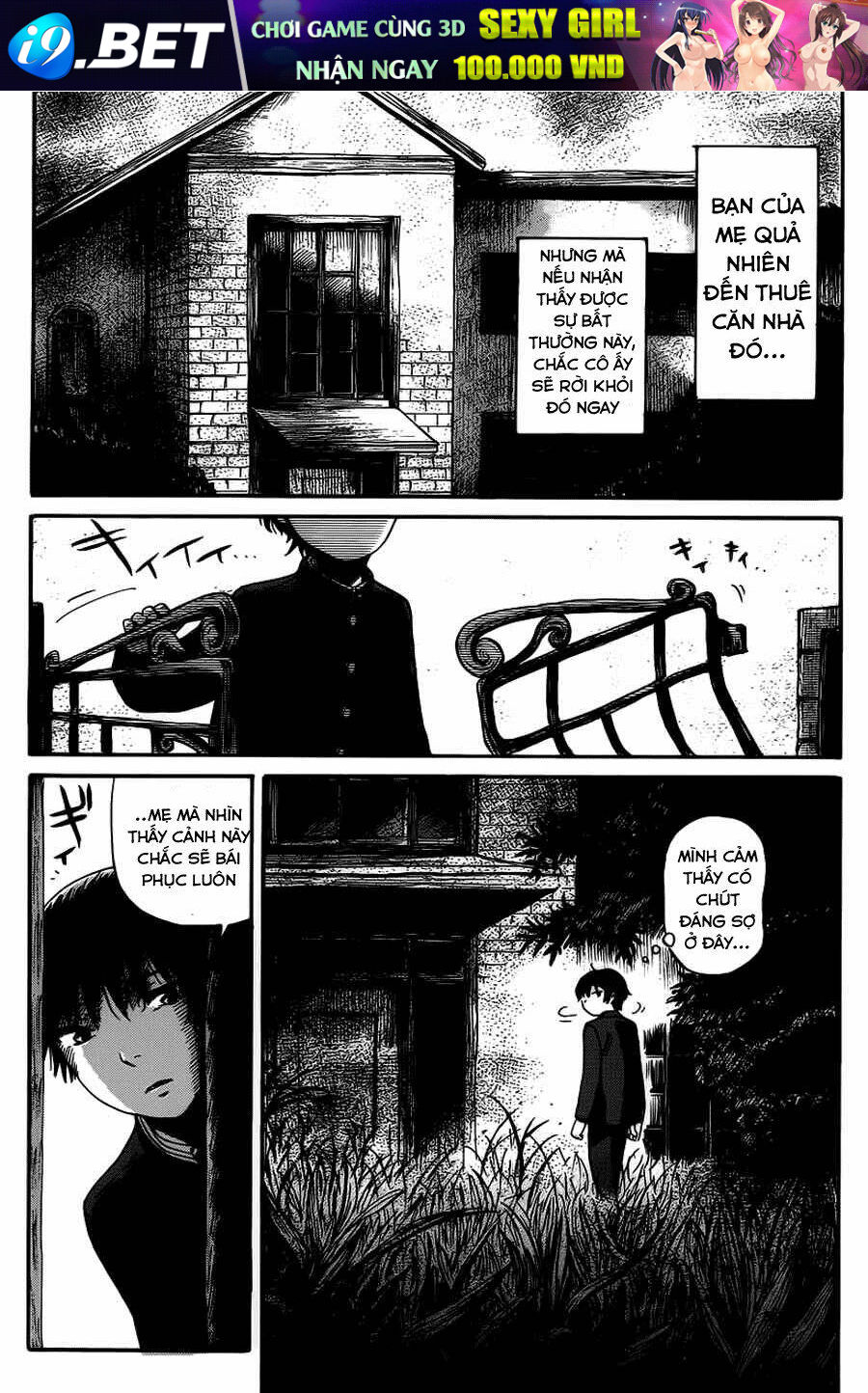 Shibito No Koe O Kiku Ga Yoi Chương 5 Ảnh 22