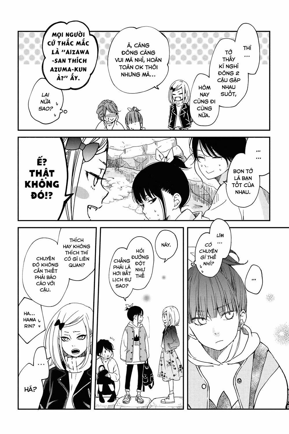 Boku To Kimi No Taisetsu Na Hanashi Chương 20 Ảnh 14
