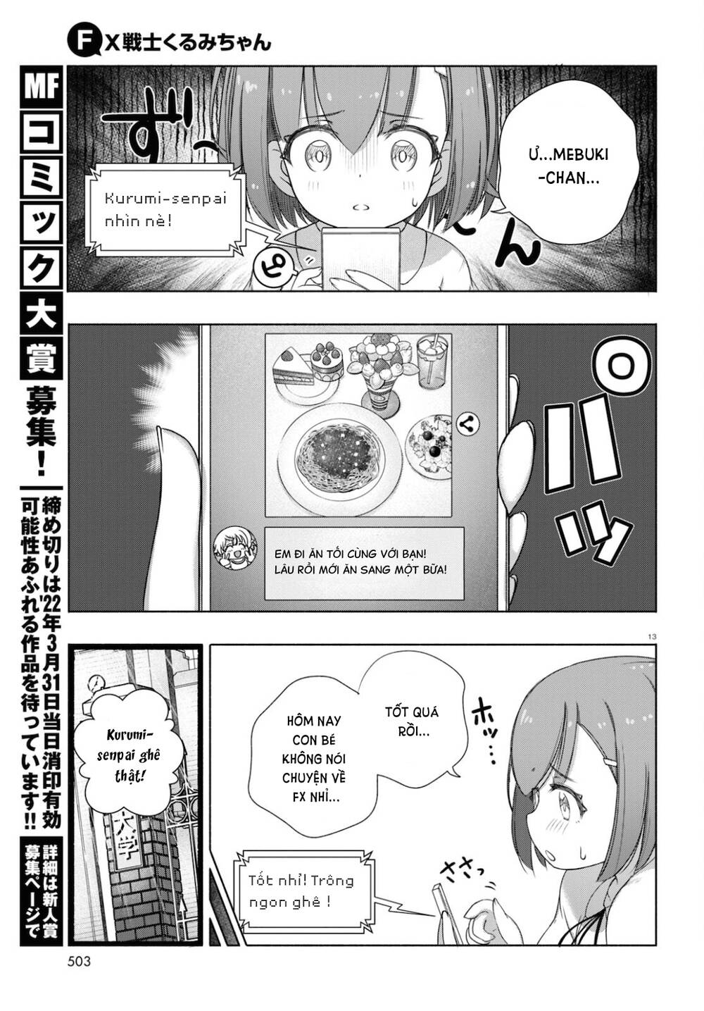 Fx Chiến Thần Kurumi Chan Chương 8 Ảnh 16