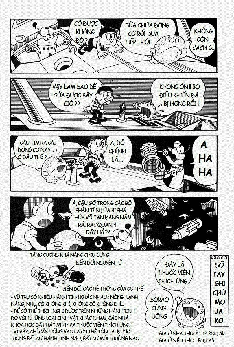 [Remake] Mojako Chương 6 Ảnh 44