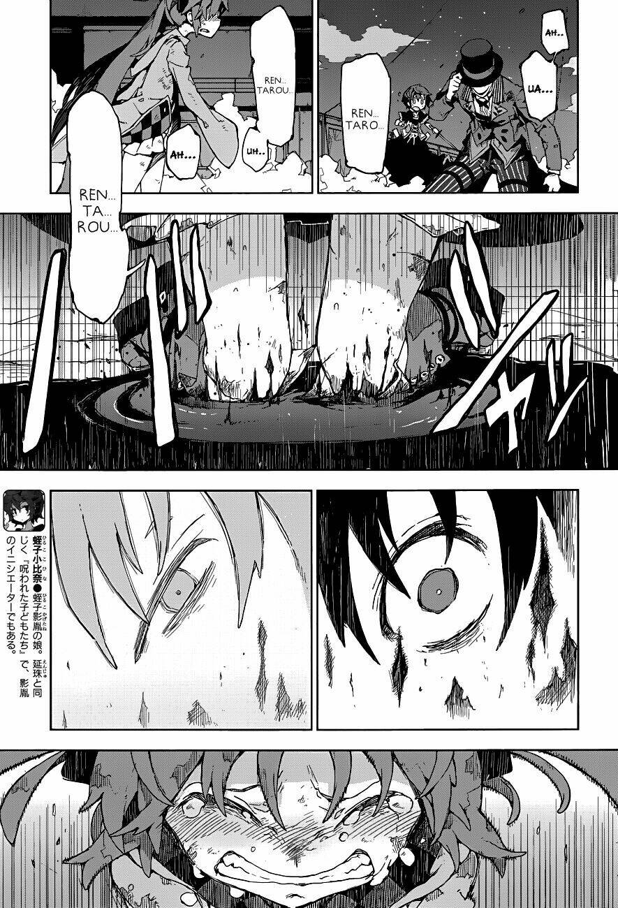 Black Bullet Chương 15 Ảnh 17