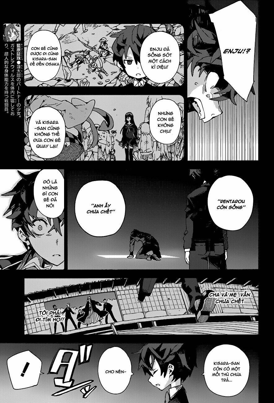 Black Bullet Chương 16 Ảnh 11