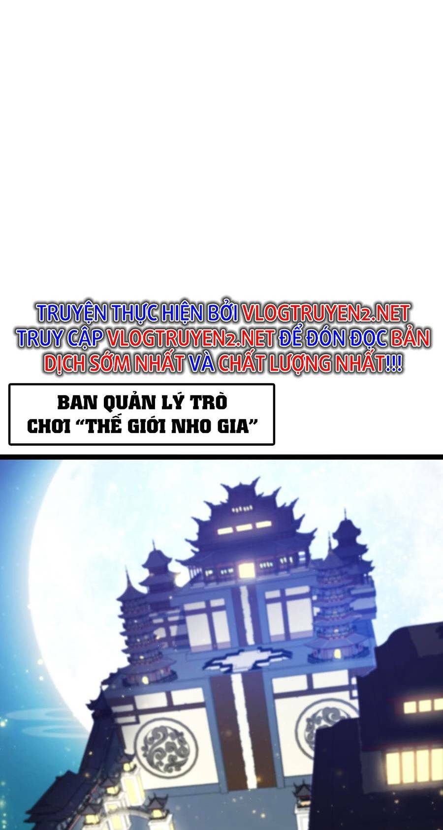 Cao Thủ Gian Lận Hoàn Lương Chương 25 Ảnh 102