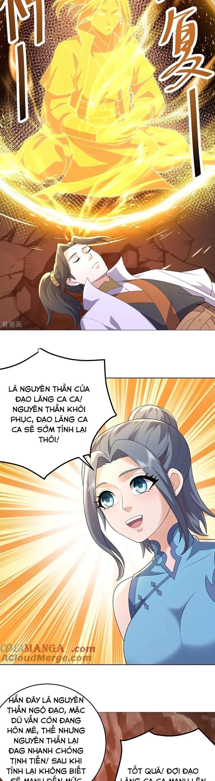 Cái Thế Đế Tôn Chương 501 Ảnh 4