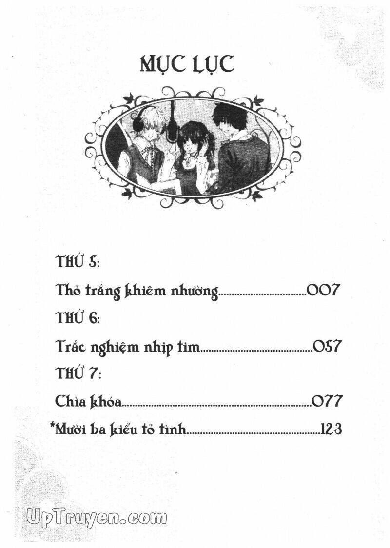 Khu Vườn Ảo Mộng Chương 2 Ảnh 4