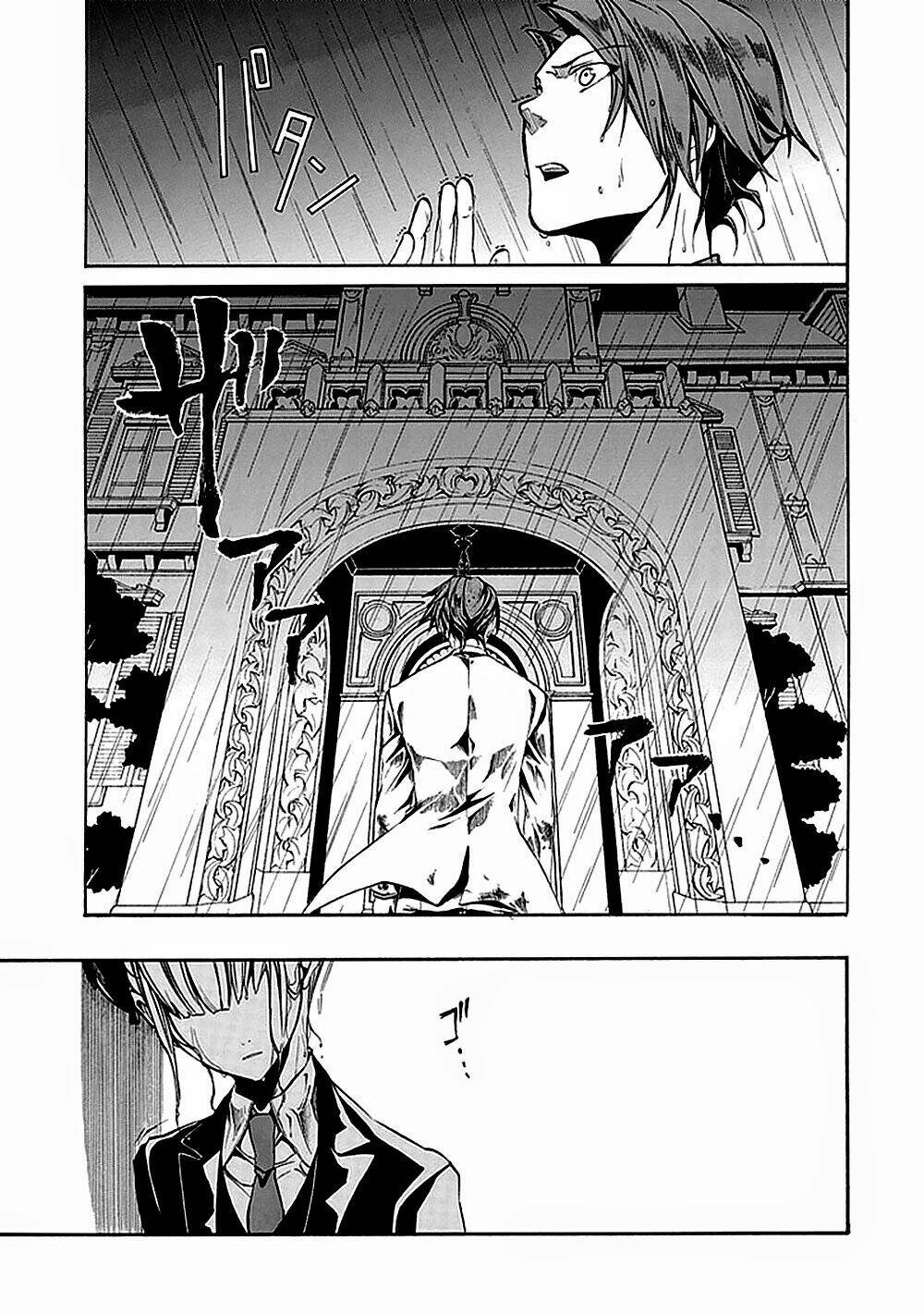 Umineko No Naku Koro Ni Episode 4: Alliance Of The Golden Witch Chương 22 Ảnh 11