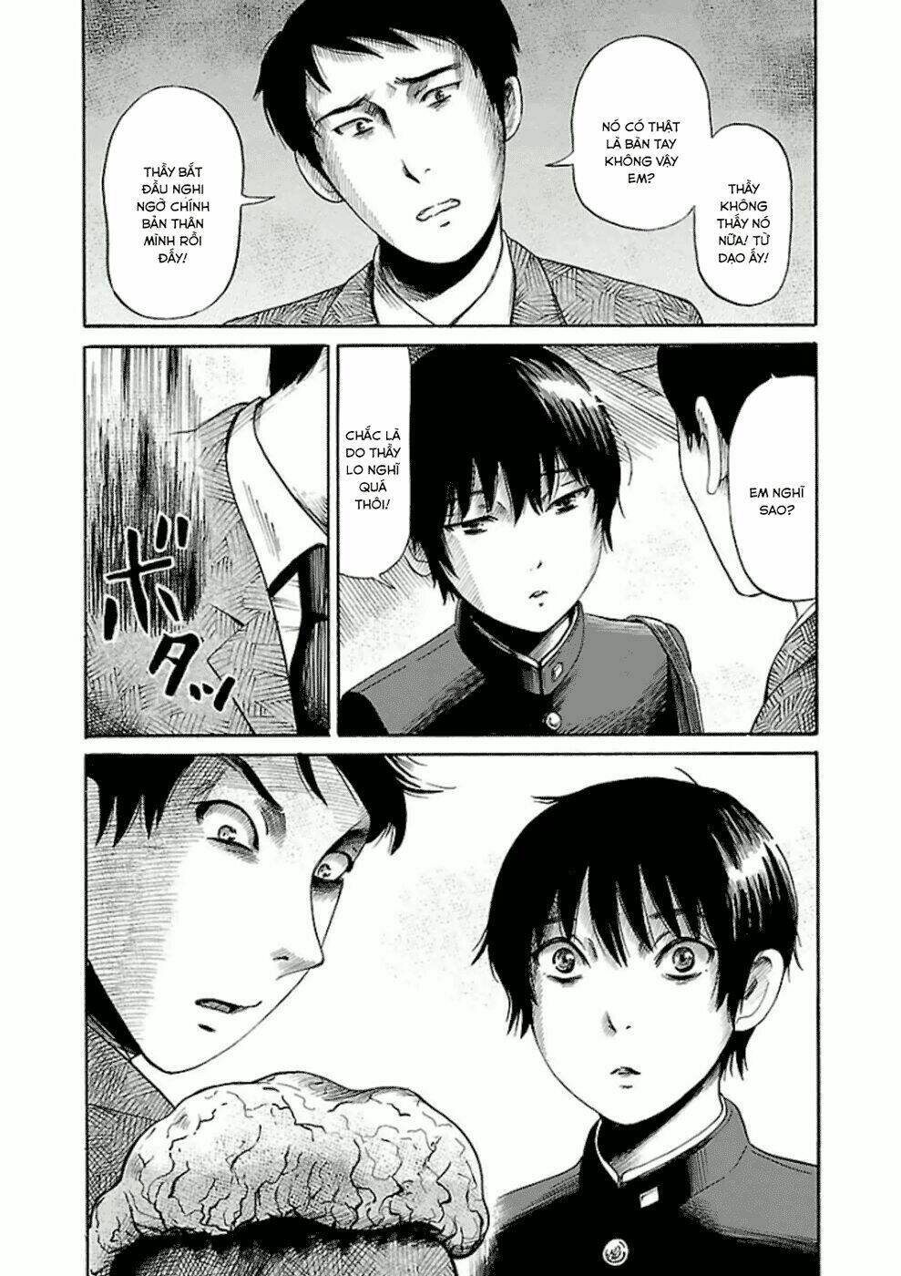 Shibito No Koe O Kiku Ga Yoi Chương 12 Ảnh 26