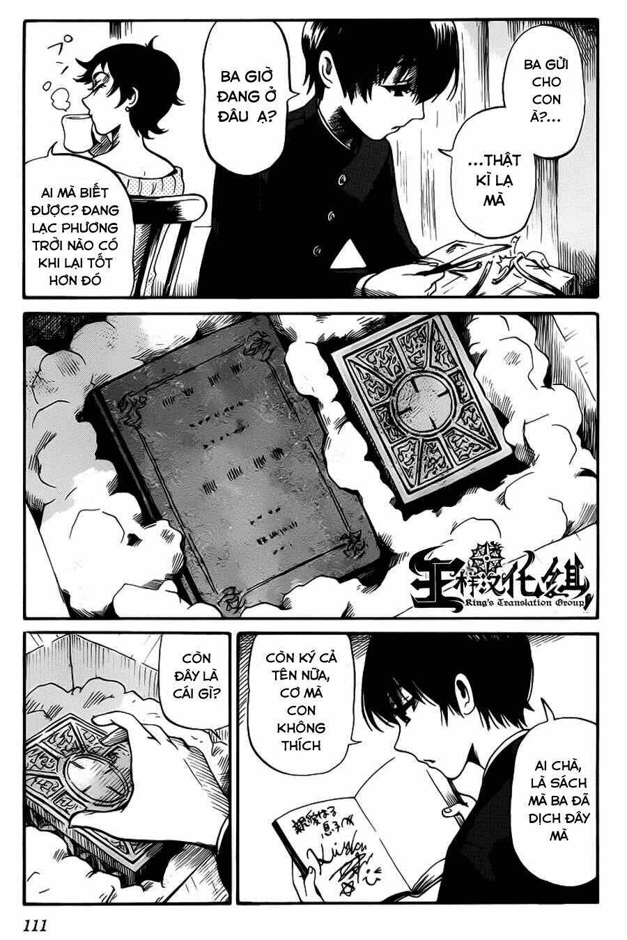 Shibito No Koe O Kiku Ga Yoi Chương 11 Ảnh 4