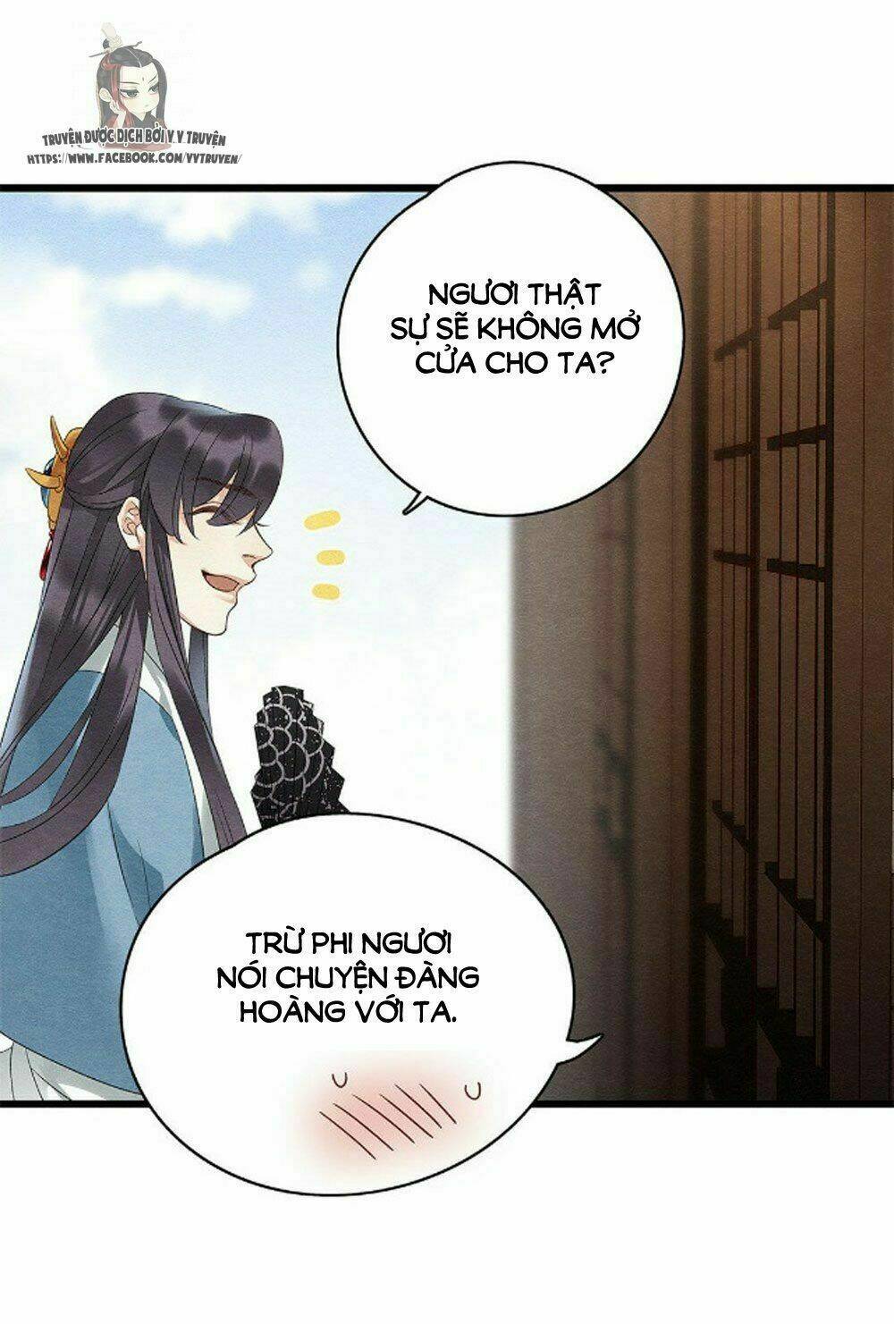 Hôn Quân Thăng Cấp Ký Chương 44 Ảnh 22