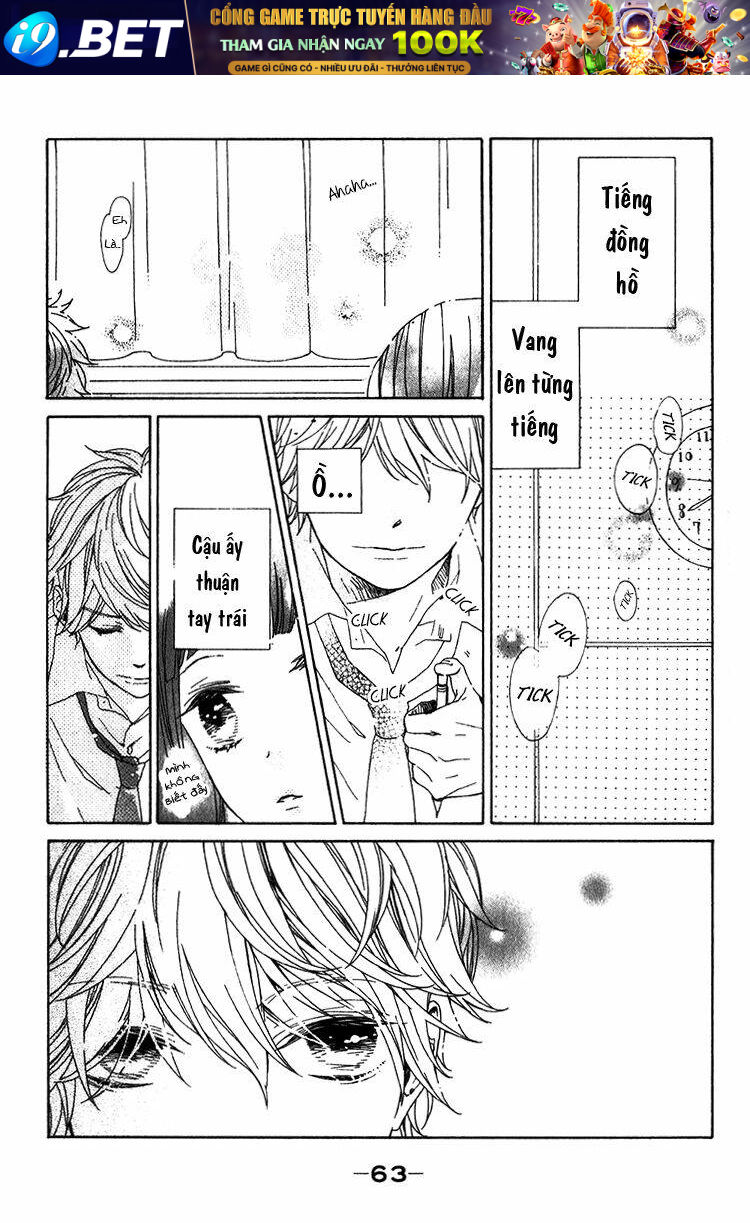 Kimi No Kiss De Me O Samasu Chương 1 Ảnh 24