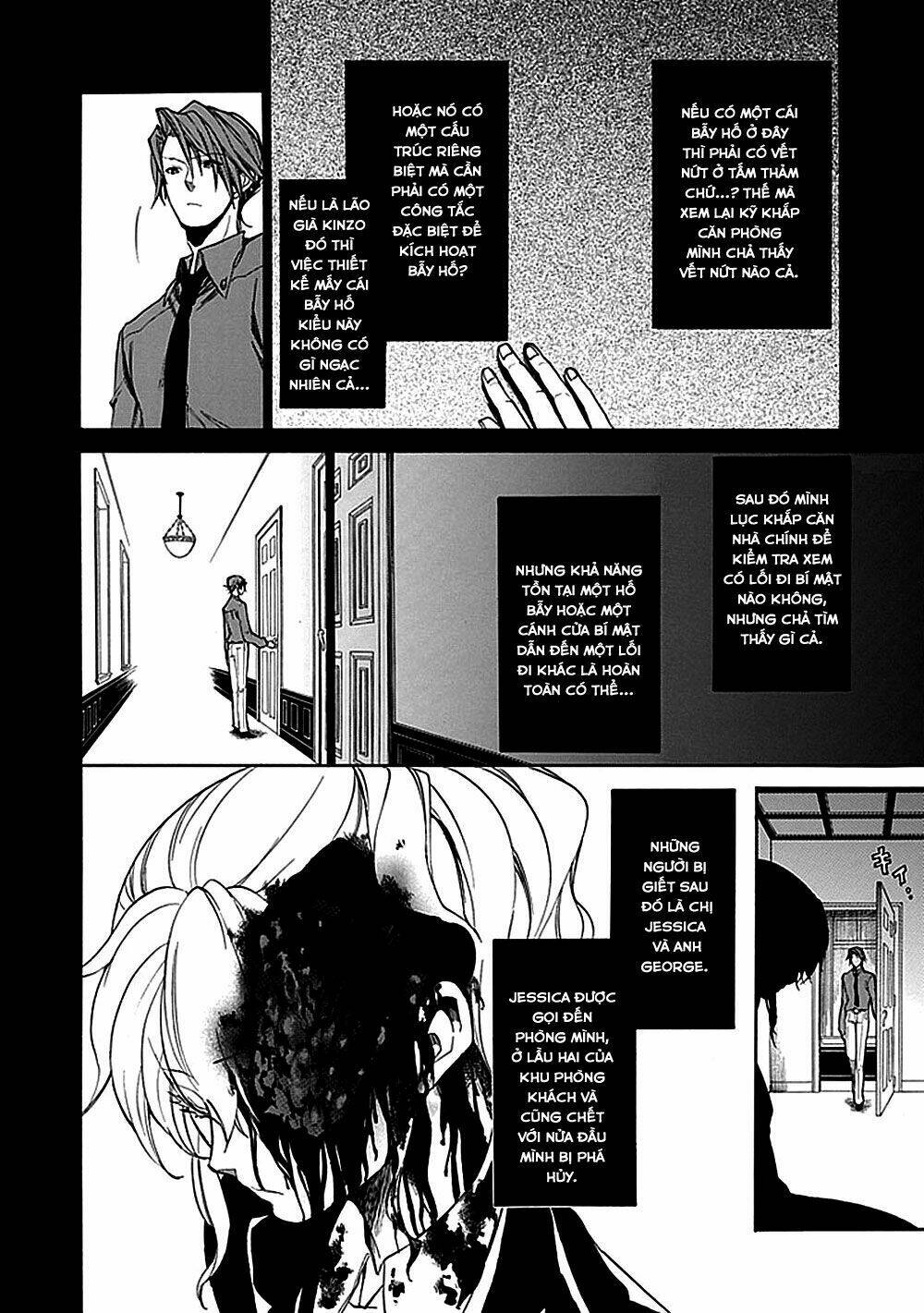 Umineko No Naku Koro Ni Episode 4: Alliance Of The Golden Witch Chương 27 Ảnh 12