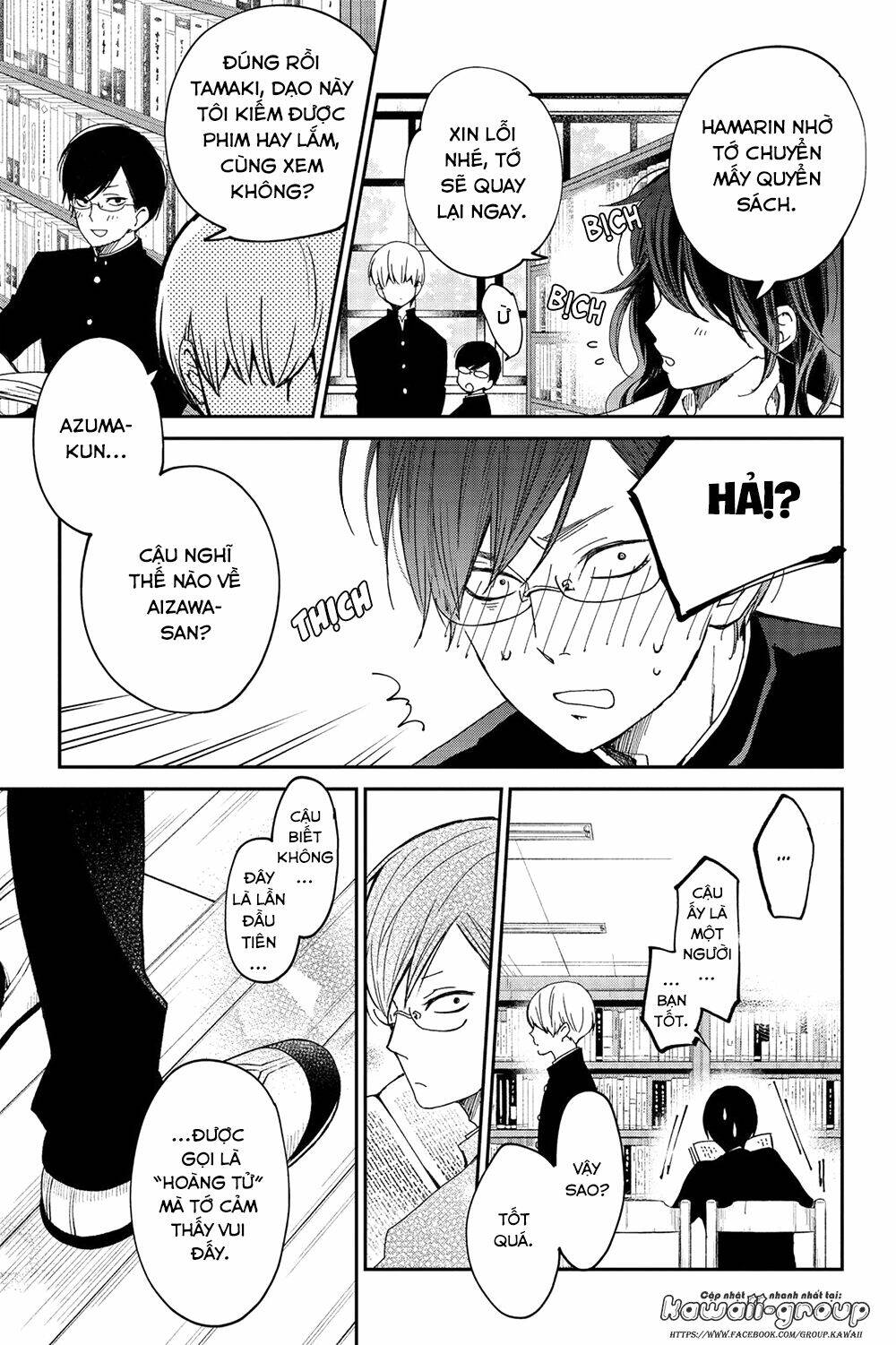 Boku To Kimi No Taisetsu Na Hanashi Chương 24 Ảnh 14