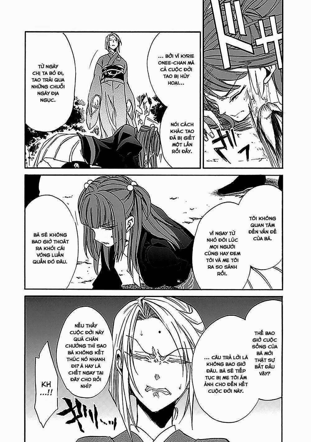 Umineko No Naku Koro Ni Episode 4: Alliance Of The Golden Witch Chương 23 Ảnh 26