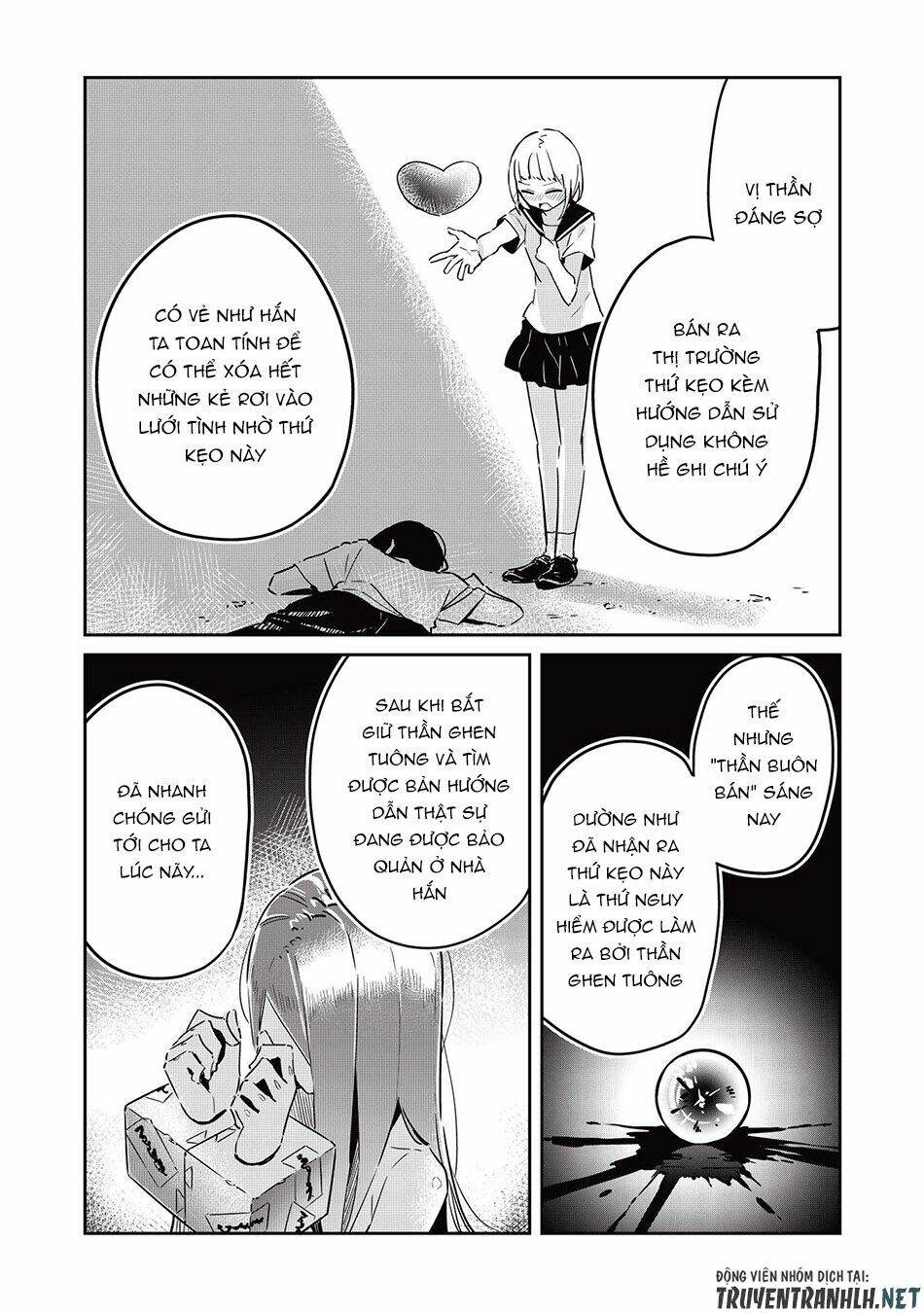 Itsumo Shio Taiou Na Osananajimi Da Kedo, Ore Ni Kataomoi Shiteiru No Ga Bare Bare De Kawaii Chương 2 Ảnh 26