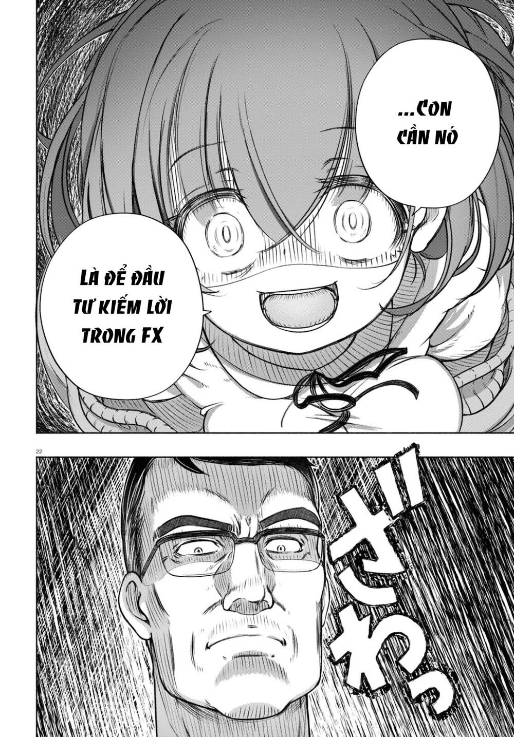 Fx Chiến Thần Kurumi Chan Chương 6 Ảnh 27