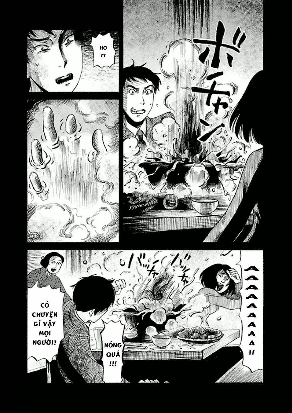 Shibito No Koe O Kiku Ga Yoi Chương 12 Ảnh 14
