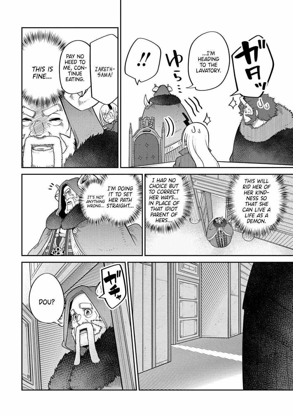 Maou No Musume Wa Yasashi Sugiru!! Chương 16 Ảnh 17