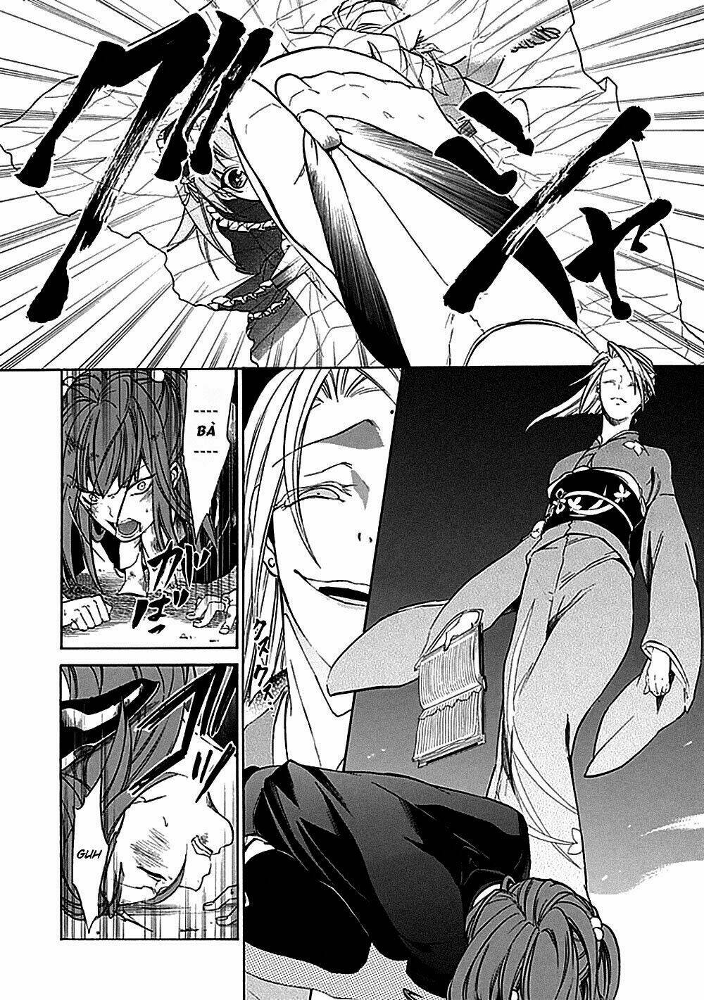 Umineko No Naku Koro Ni Episode 4: Alliance Of The Golden Witch Chương 24 Ảnh 17