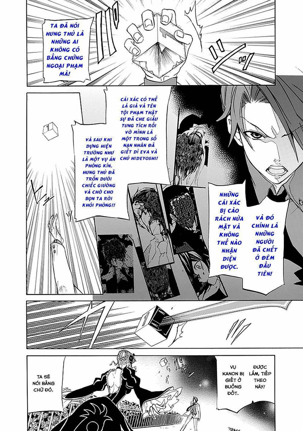 Umineko No Naku Koro Ni Episode 4: Alliance Of The Golden Witch Chương 28 Ảnh 30