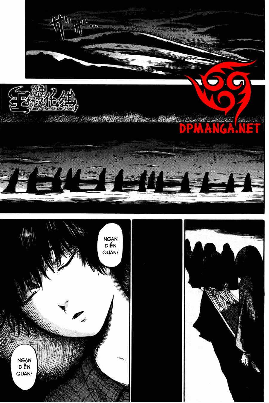 Shibito No Koe O Kiku Ga Yoi Chương 2 Ảnh 12