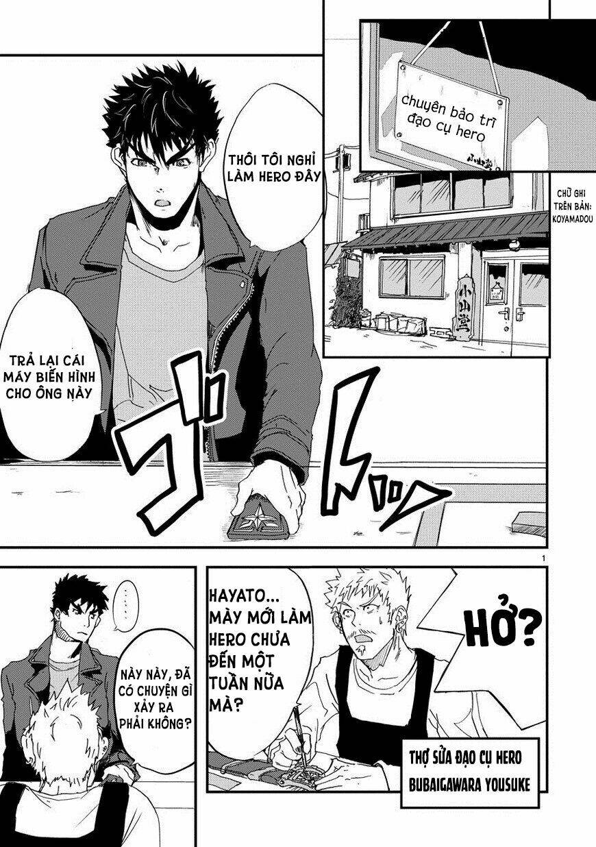 Ore To Hero To Mahou Chương 2 Ảnh 3