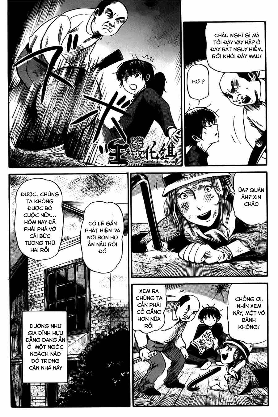 Shibito No Koe O Kiku Ga Yoi Chương 5 Ảnh 25