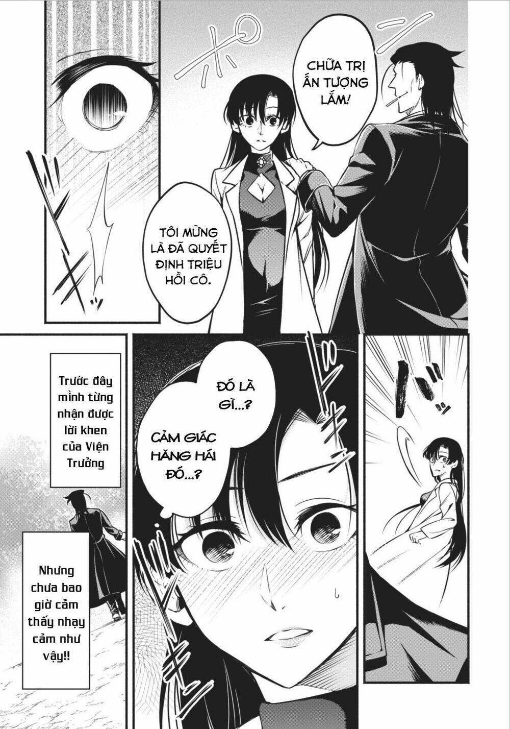 Maou-Sama, Retry! Chương 6 Ảnh 20