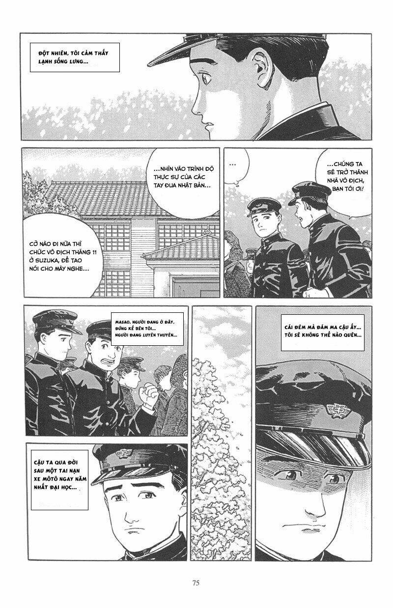 Haruka Na Machi E Chương 3 Ảnh 16
