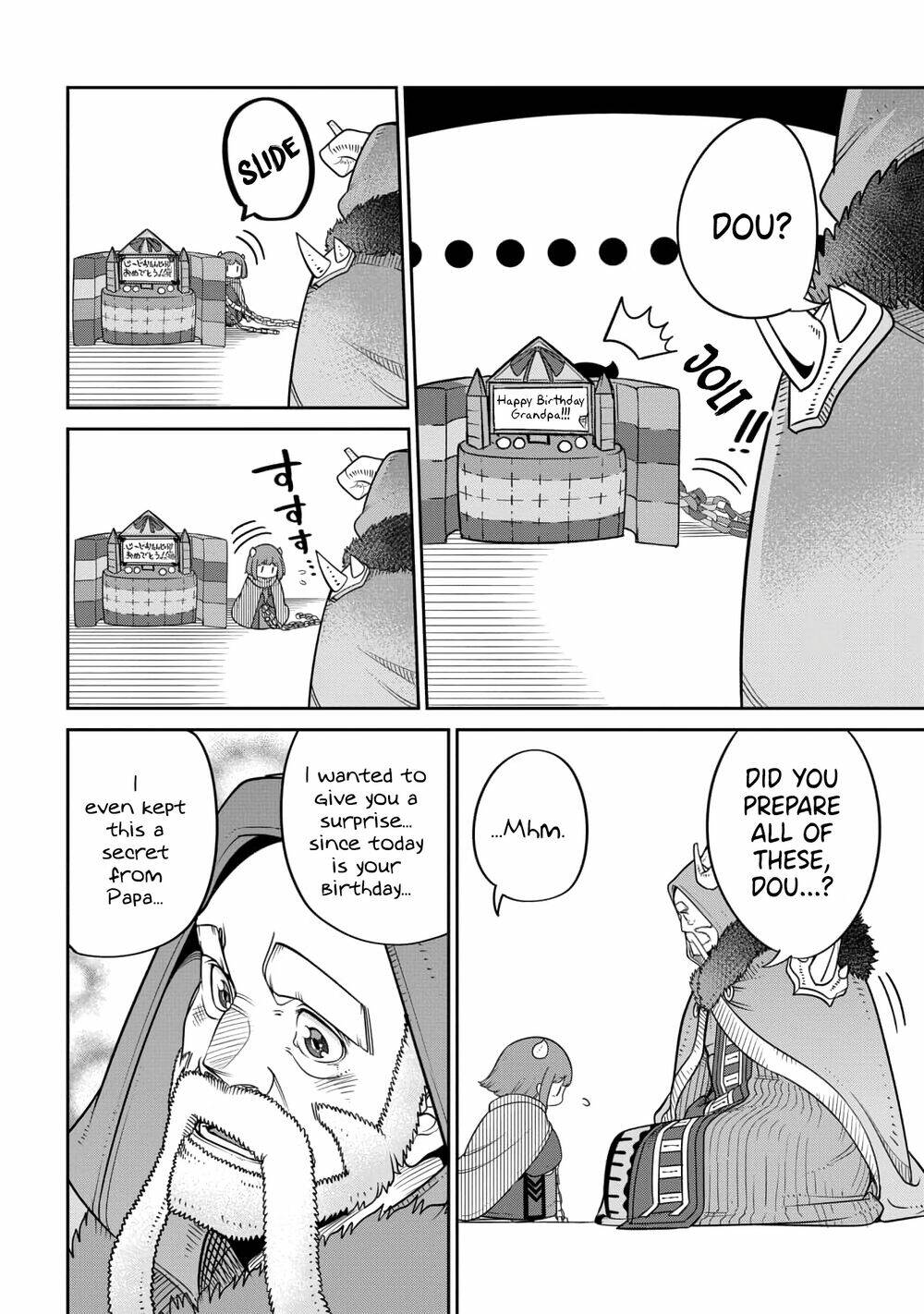 Maou No Musume Wa Yasashi Sugiru!! Chương 16 Ảnh 19