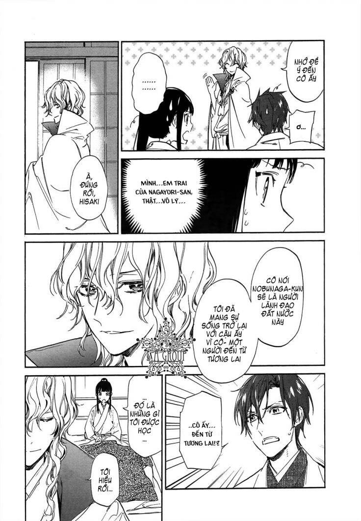 Sengoku Vamp Chương 2 Ảnh 21