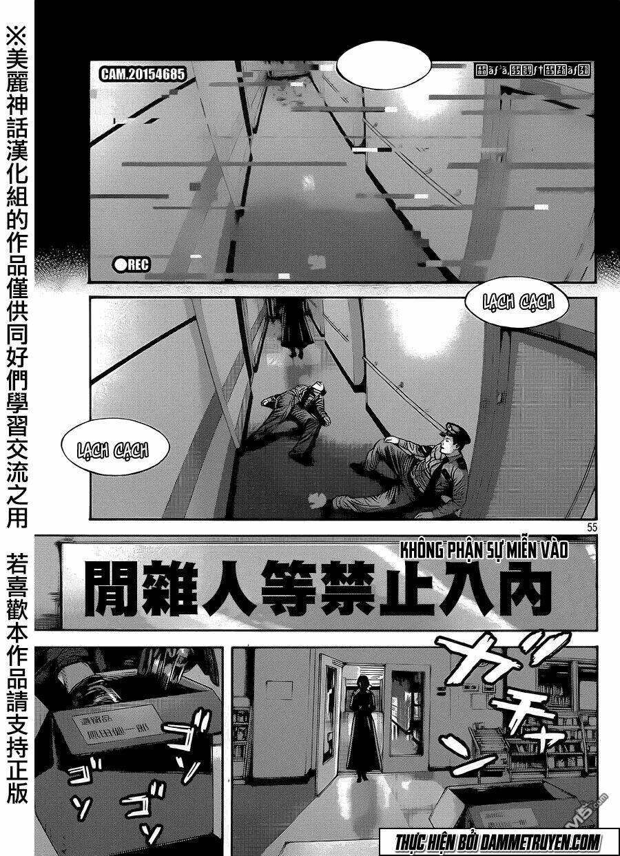 Psycho Bank Chương 1 Ảnh 52