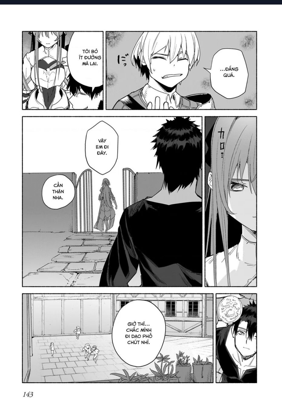 Himekishi-Sama No Himo Chương 9.2 Ảnh 5