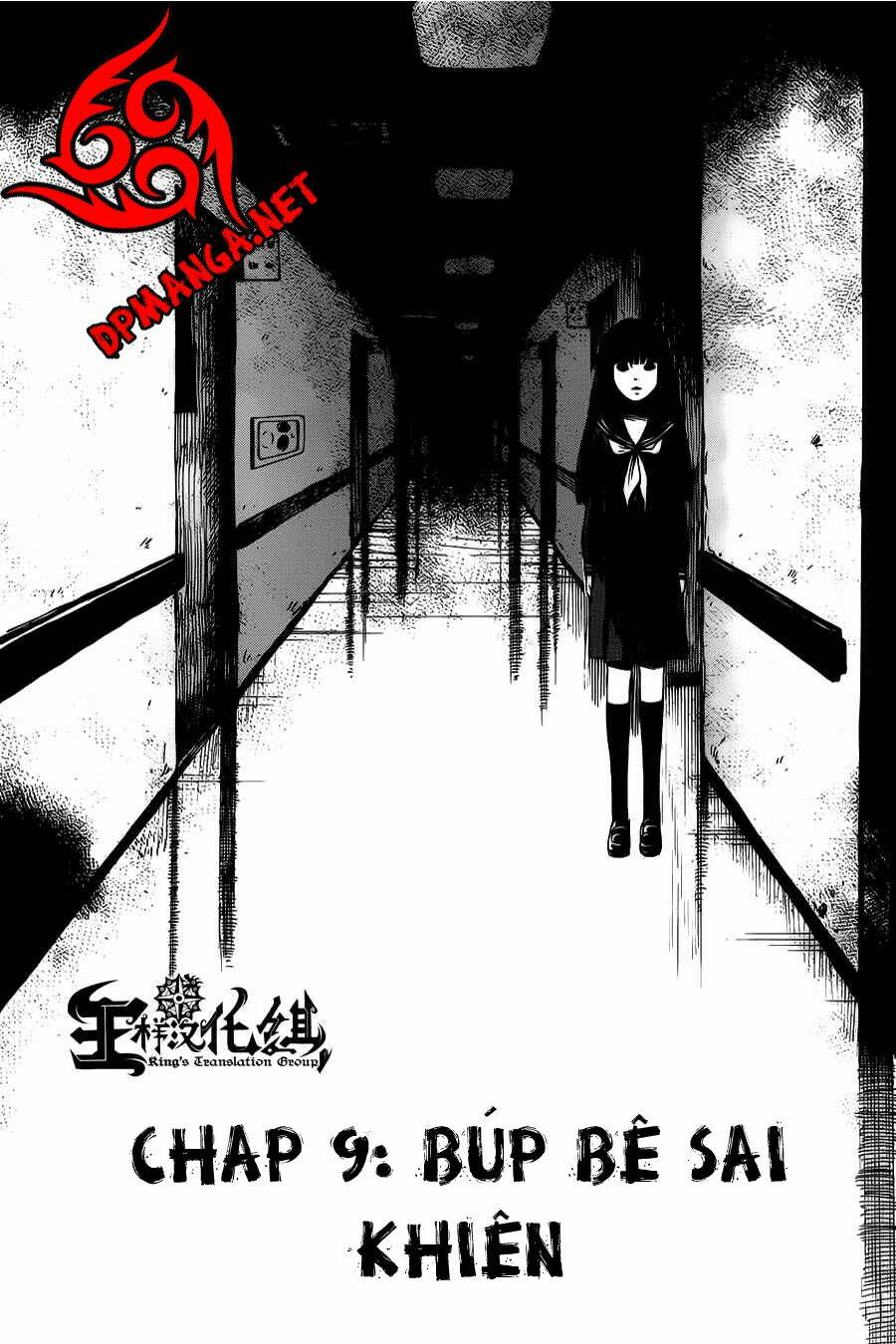 Shibito No Koe O Kiku Ga Yoi Chương 9 Ảnh 3