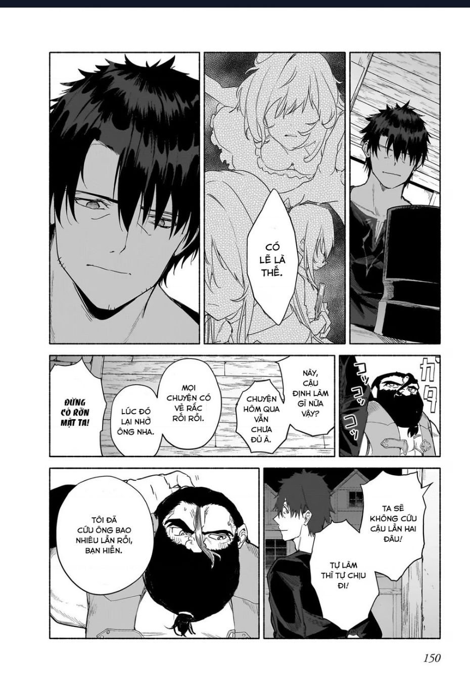 Himekishi-Sama No Himo Chương 9.2 Ảnh 12